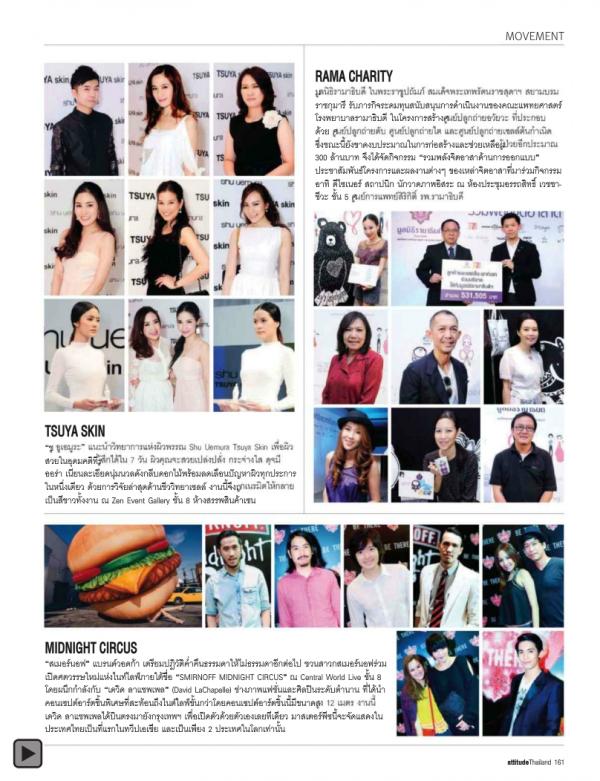 Attitude-November-2012